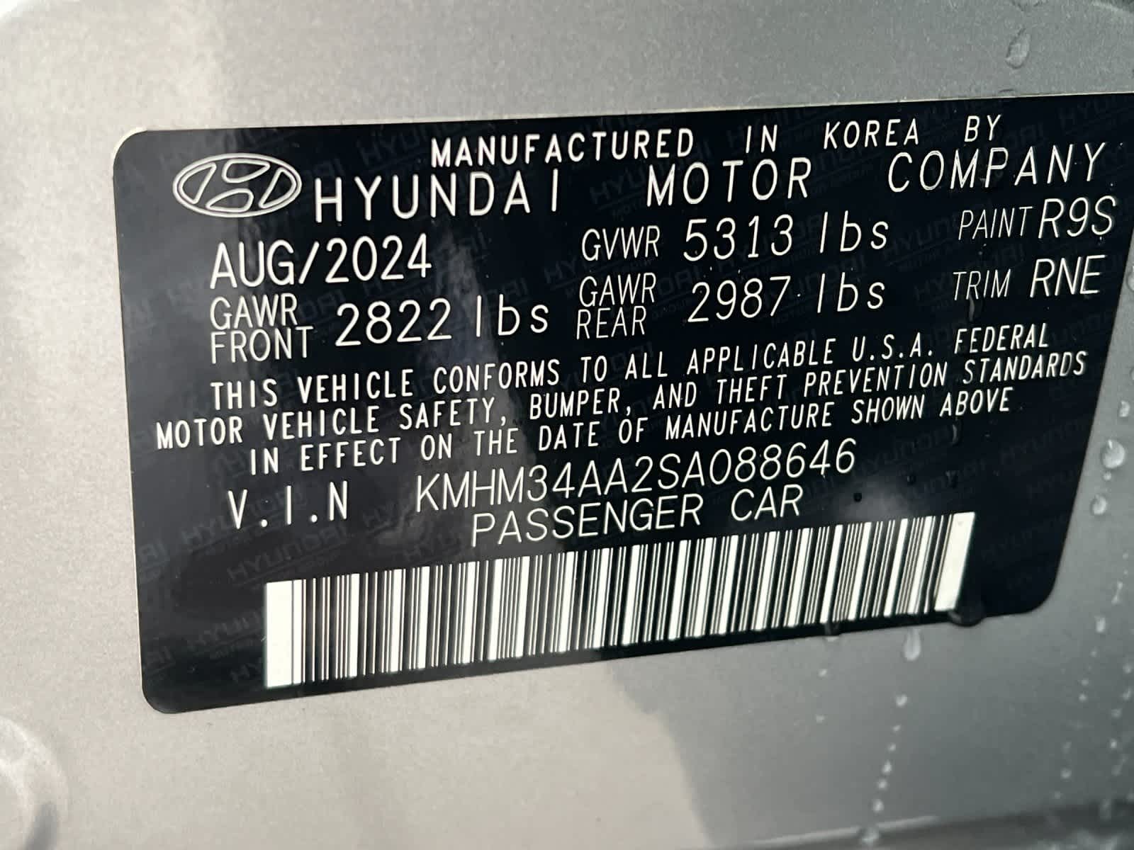 Thumbnail: 2025 Hyundai Ioniq 6 - 30