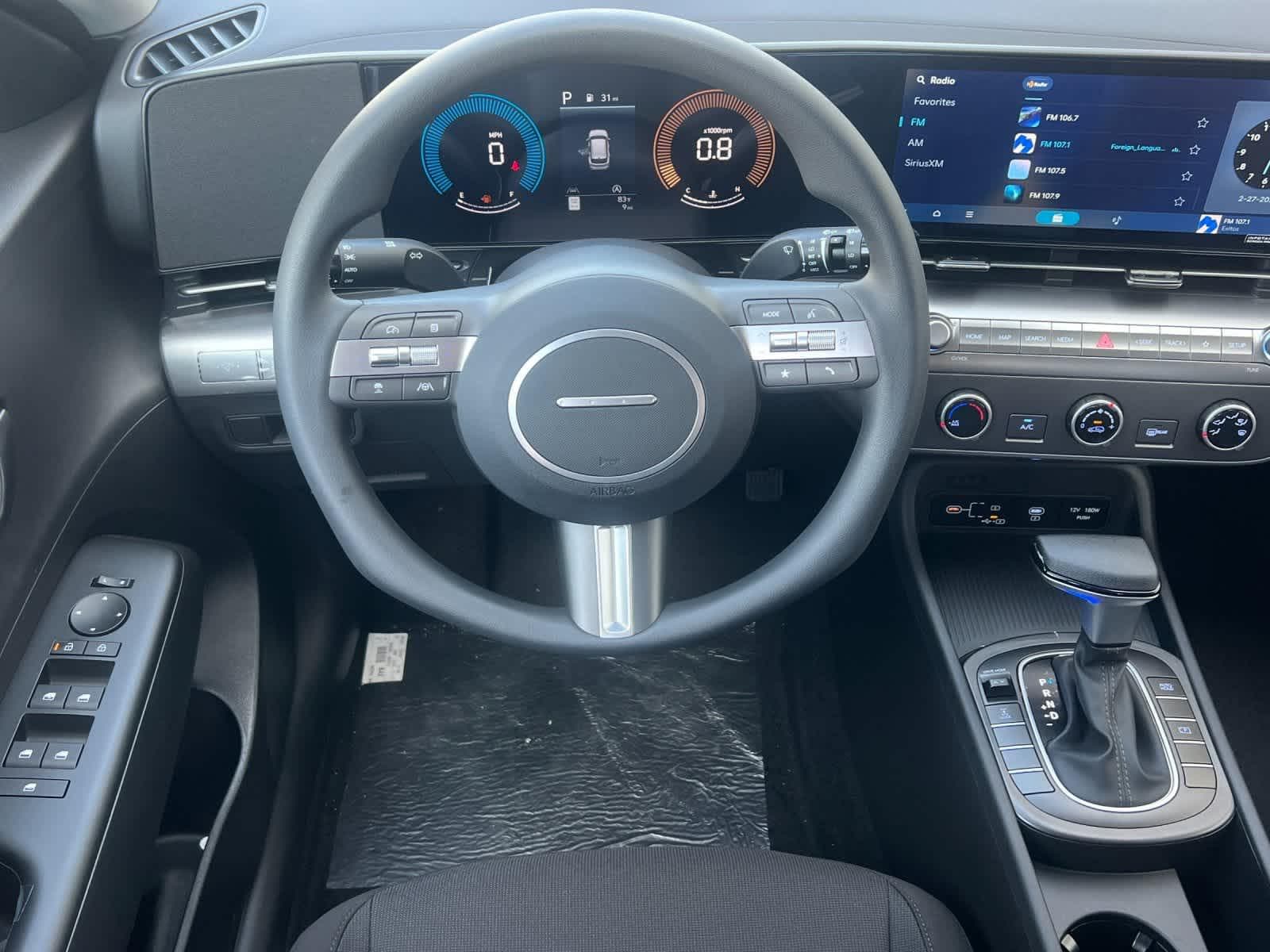 Thumbnail: 2026 Hyundai Kona - 15