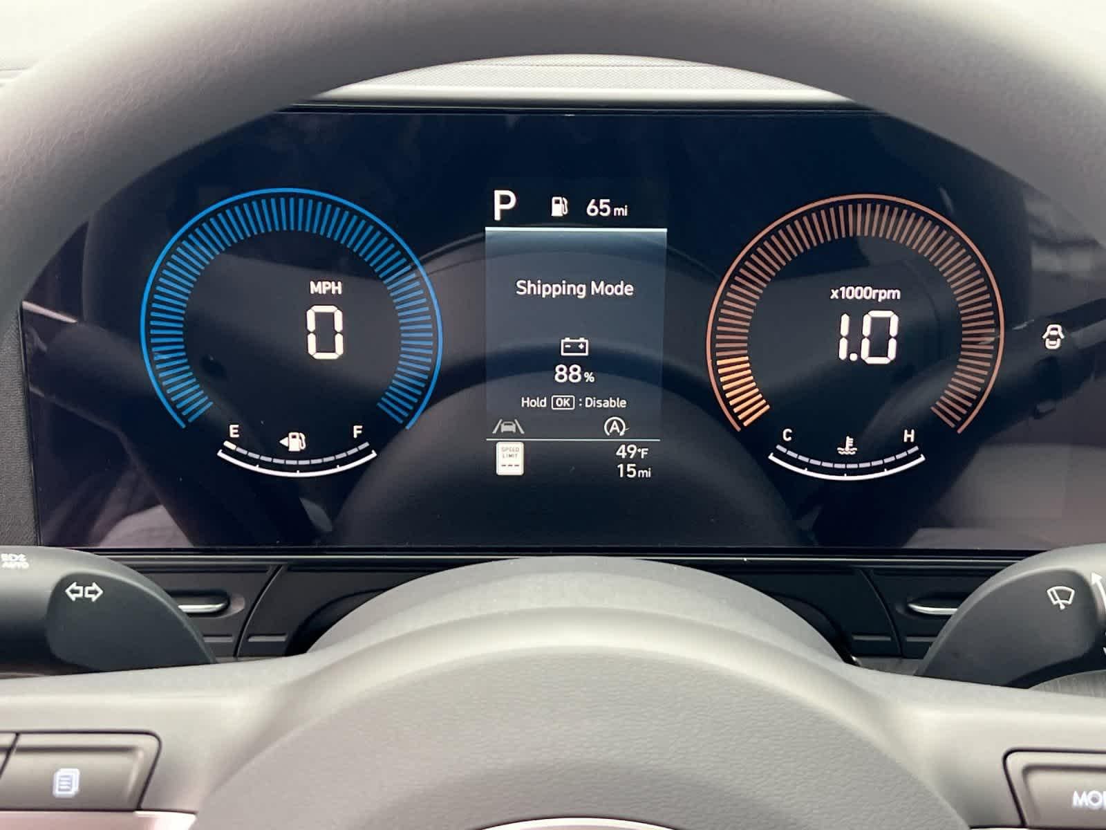 Thumbnail: 2026 Hyundai Kona - 24