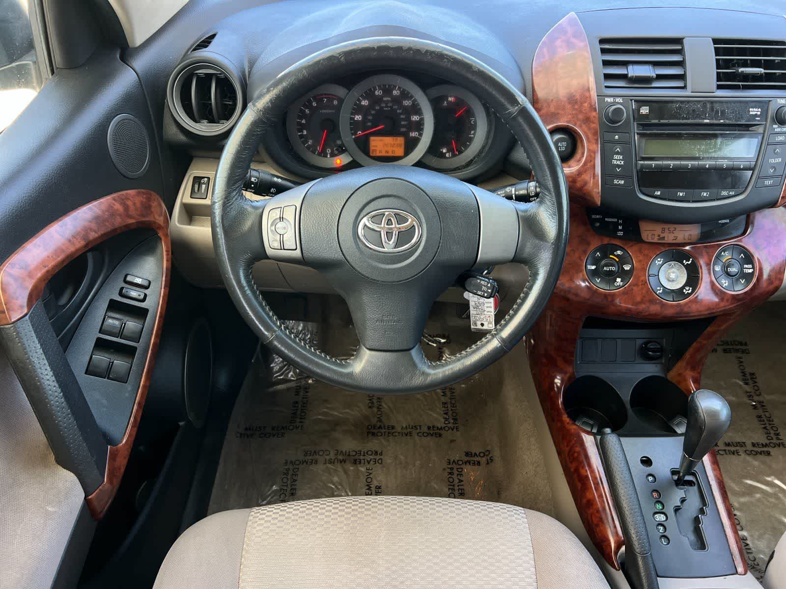 Thumbnail: 2007 Toyota RAV4 - 15