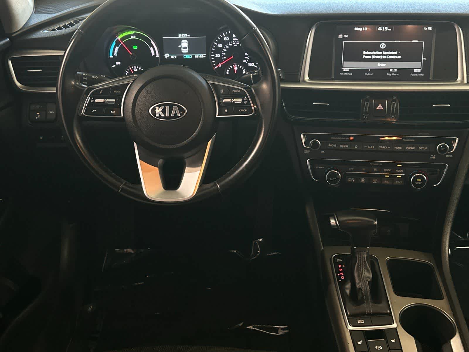 Thumbnail: 2020 Kia Optima - 14