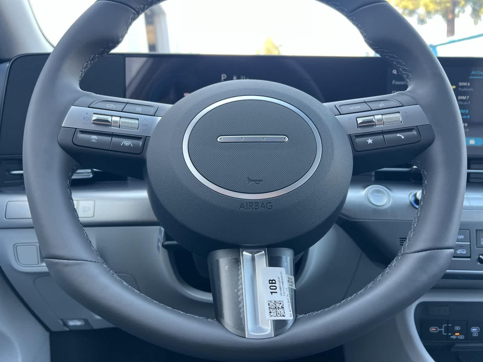 Thumbnail: 2026 Hyundai Kona - 24