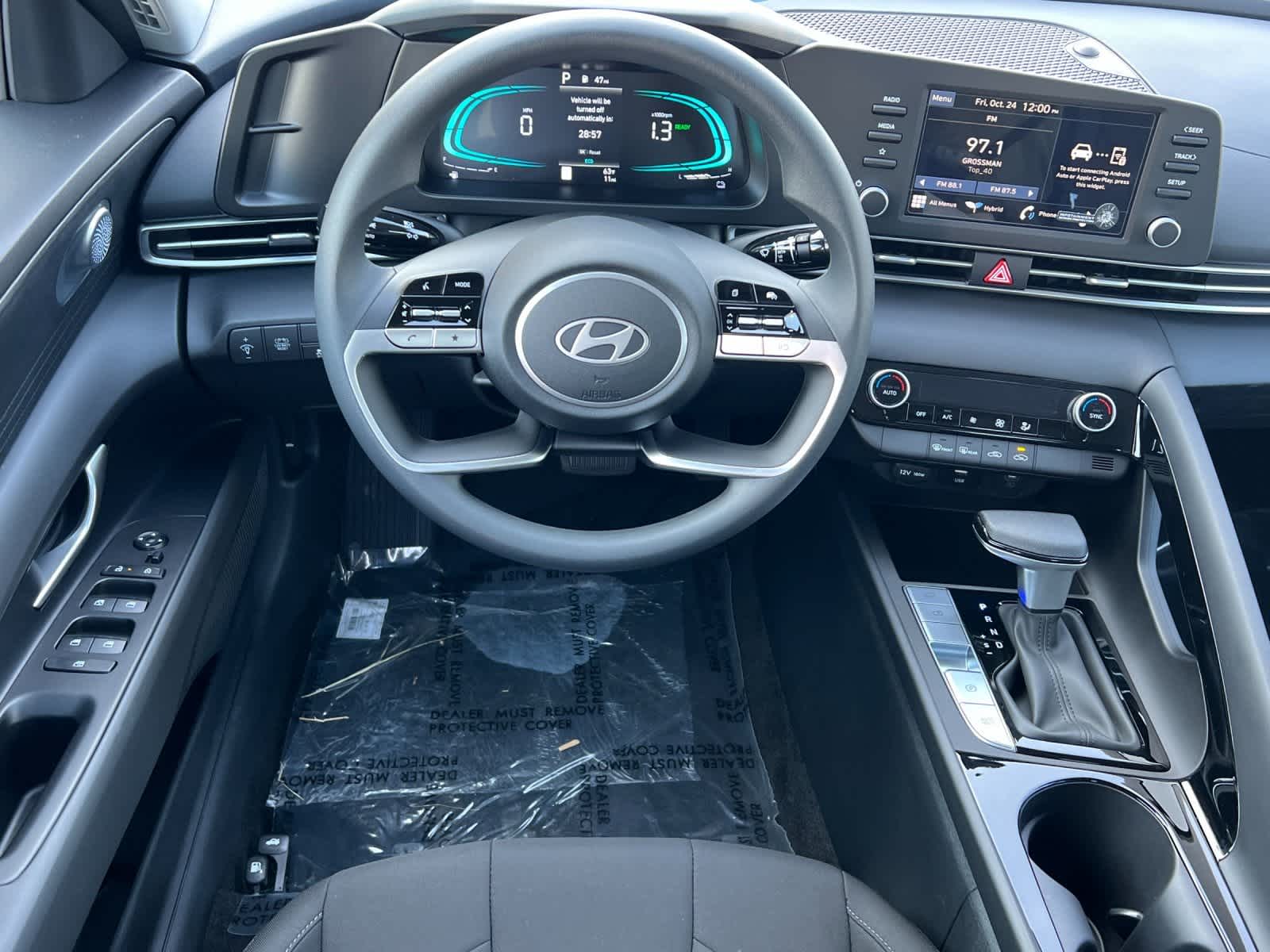 Thumbnail: 2026 Hyundai Elantra - 15