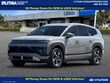 Hyundai IONIQ 9