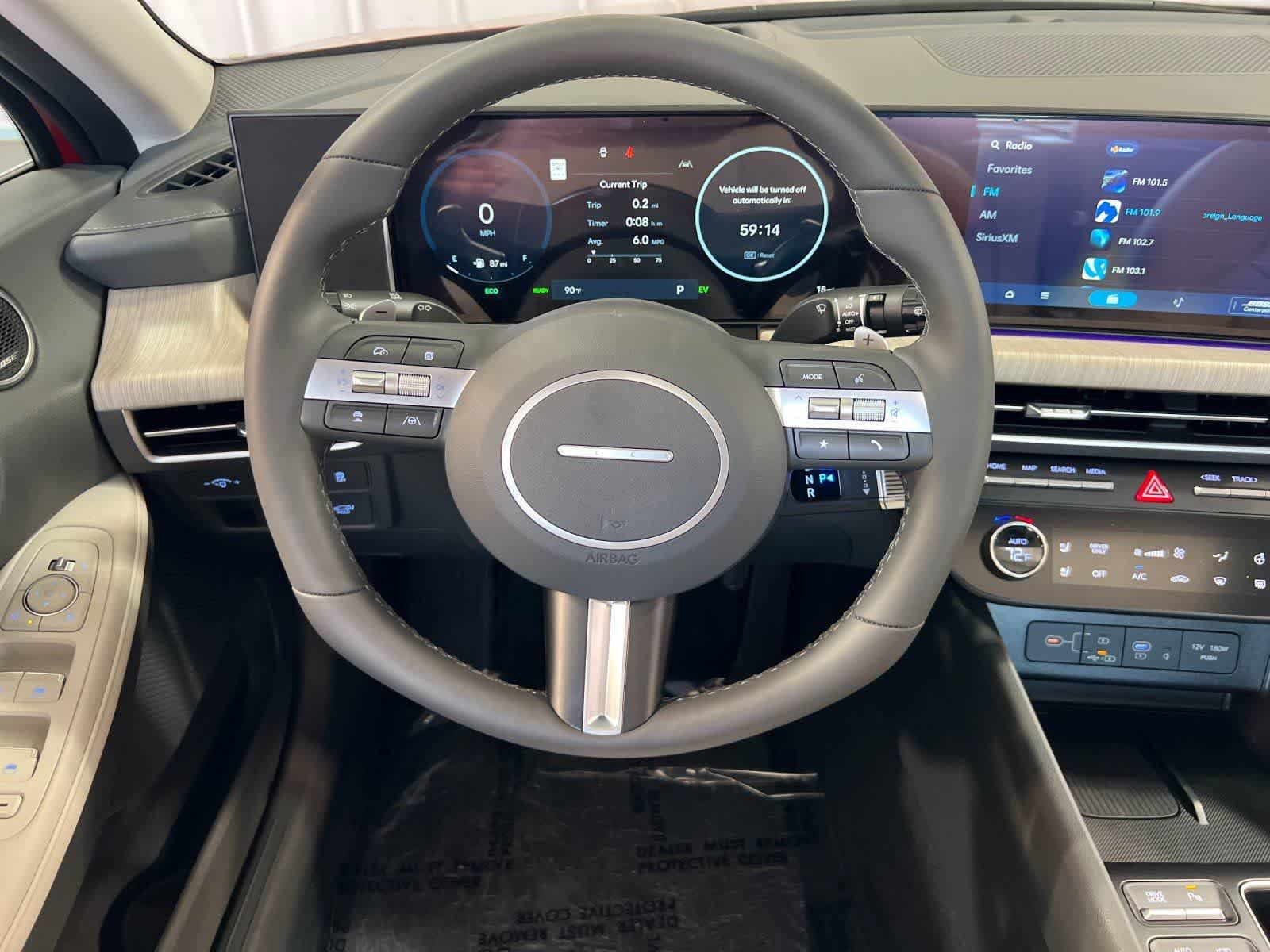 Thumbnail: 2025 Hyundai Sonata - 14