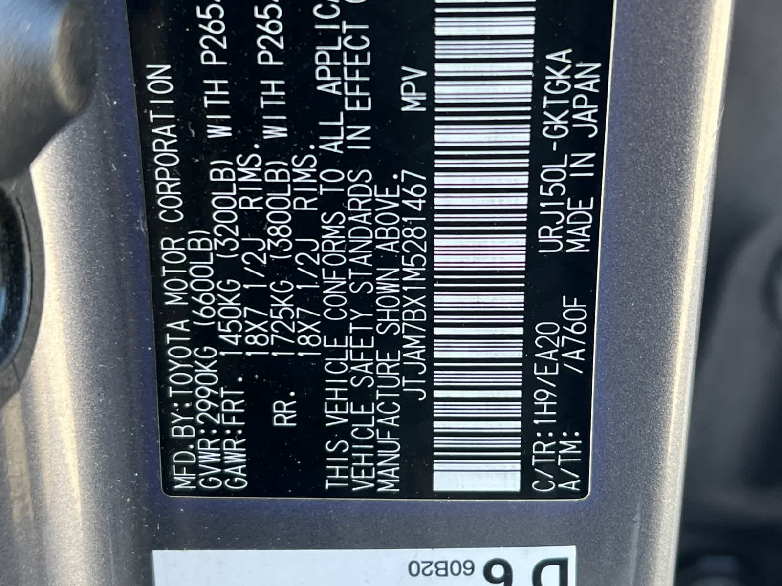 Thumbnail: 2021 Lexus GX - 31