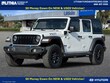  Jeep Wrangler 4xe