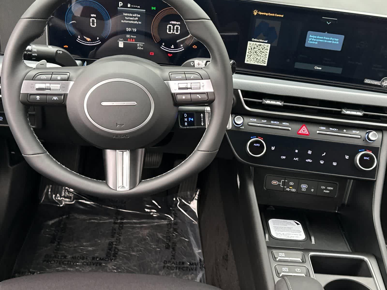 Thumbnail: 2026 Hyundai Sonata - 15