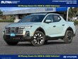 Hyundai Santa Cruz