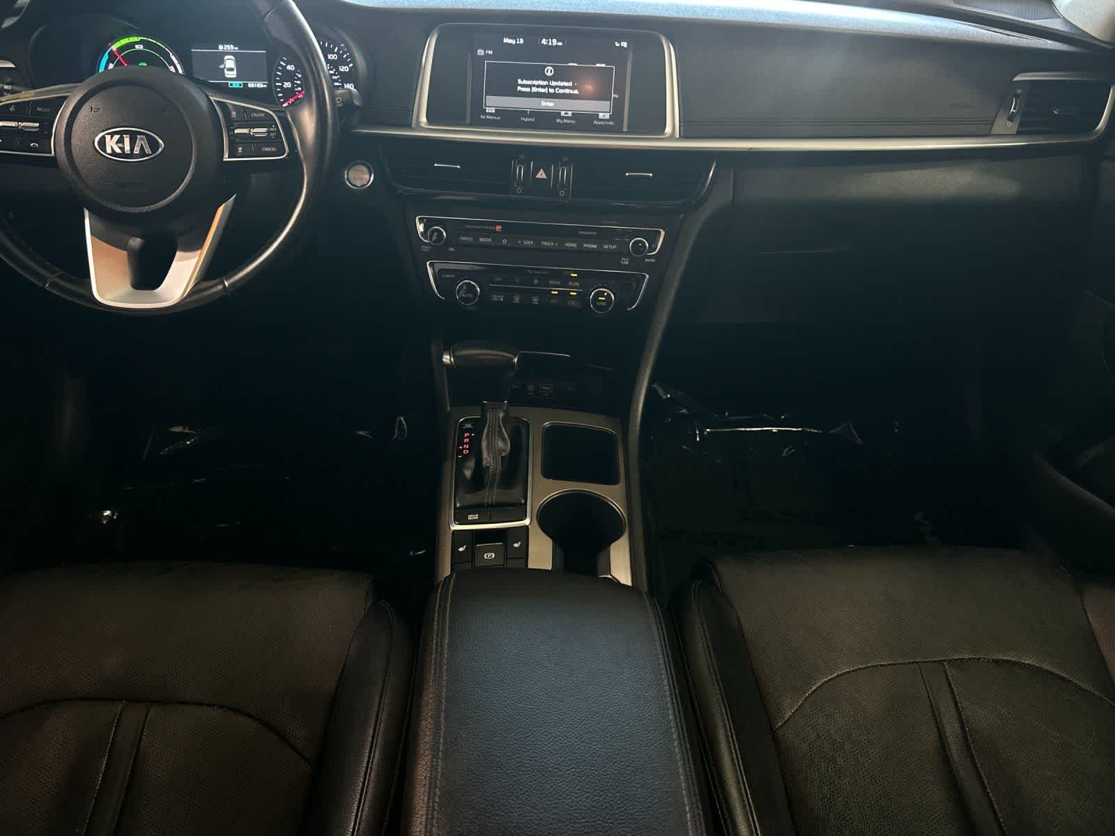 Thumbnail: 2020 Kia Optima - 3