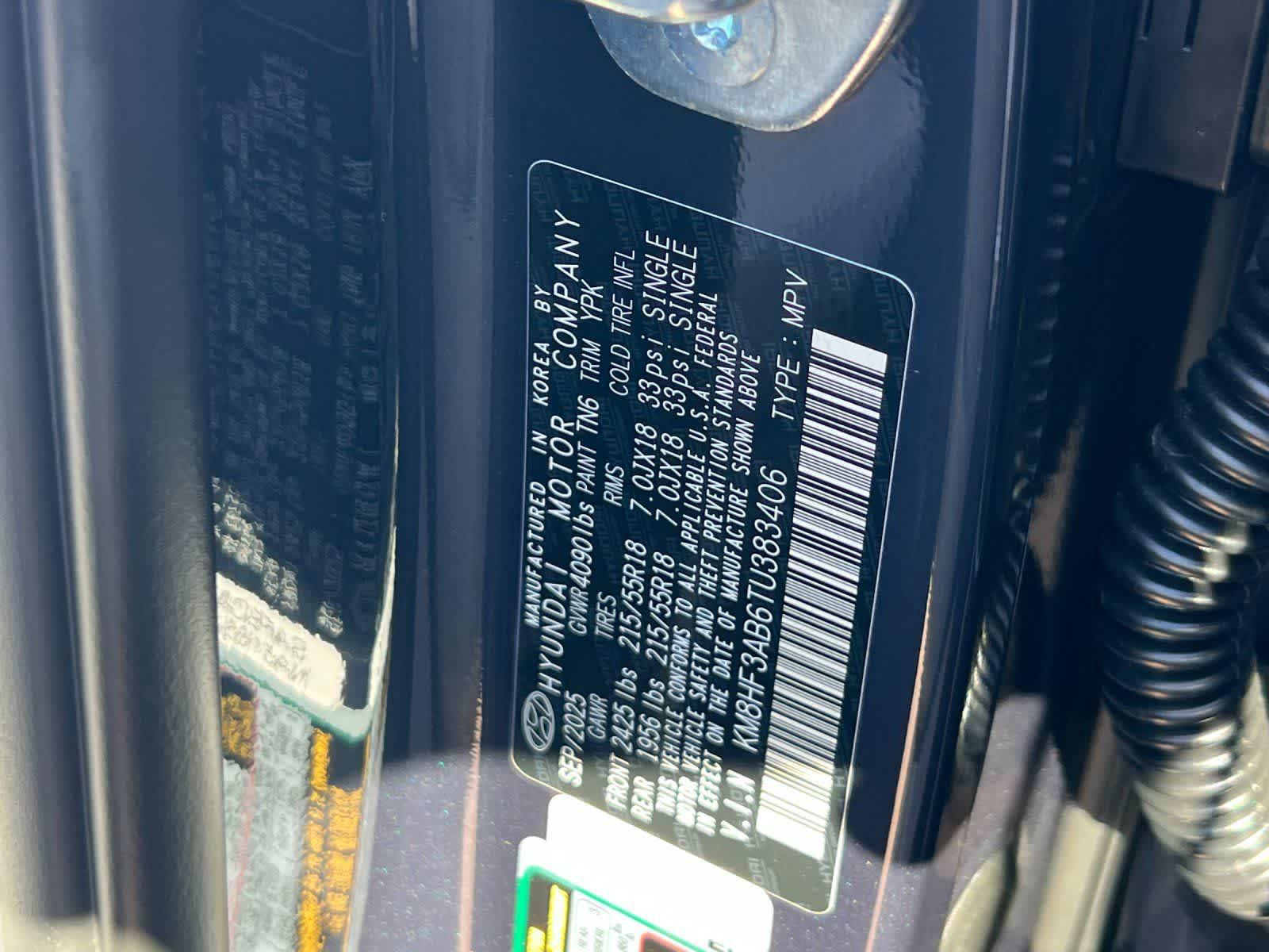 Thumbnail: 2026 Hyundai Kona - 28