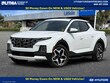  Hyundai Santa Cruz