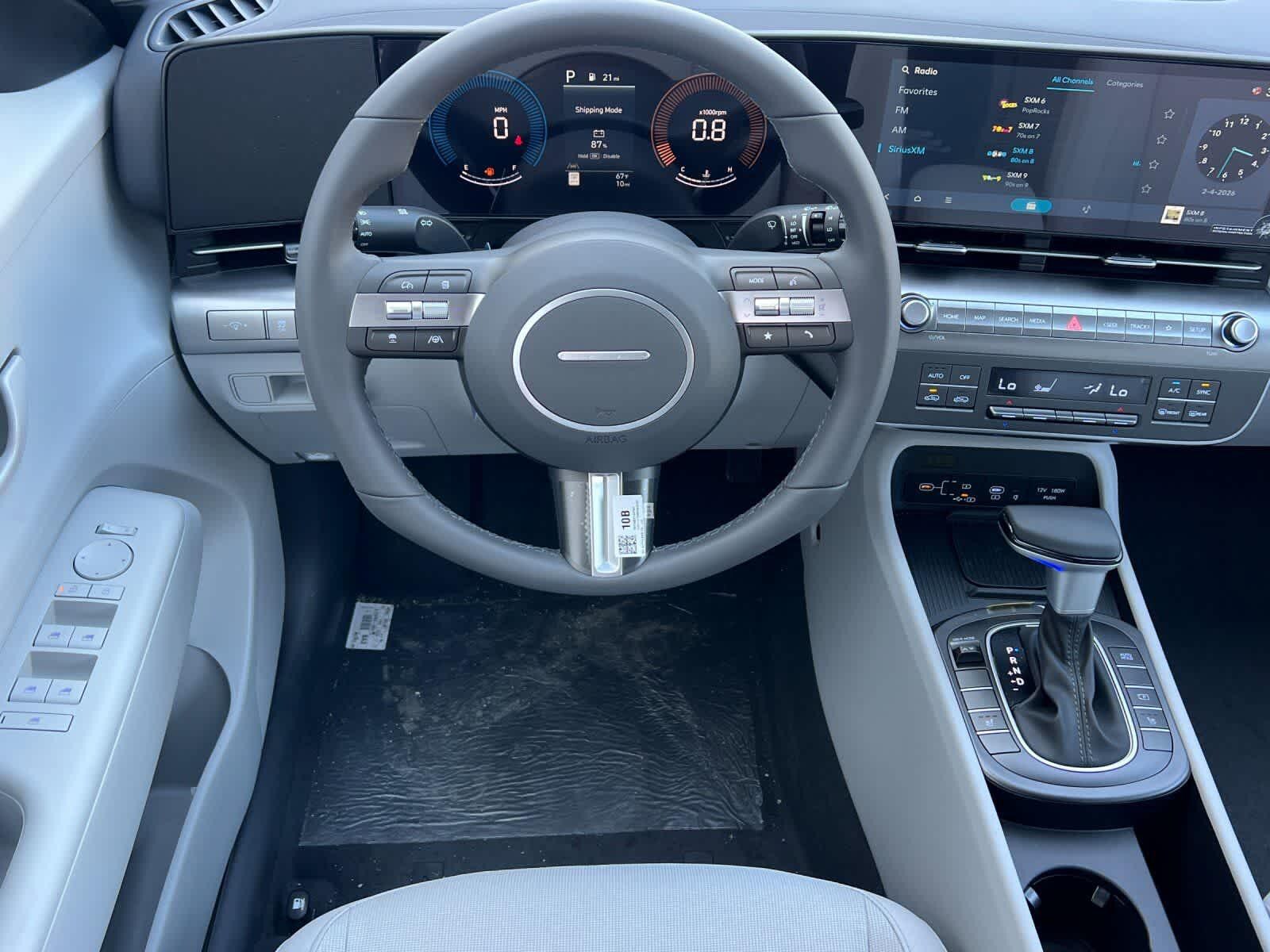 Thumbnail: 2026 Hyundai Kona - 15