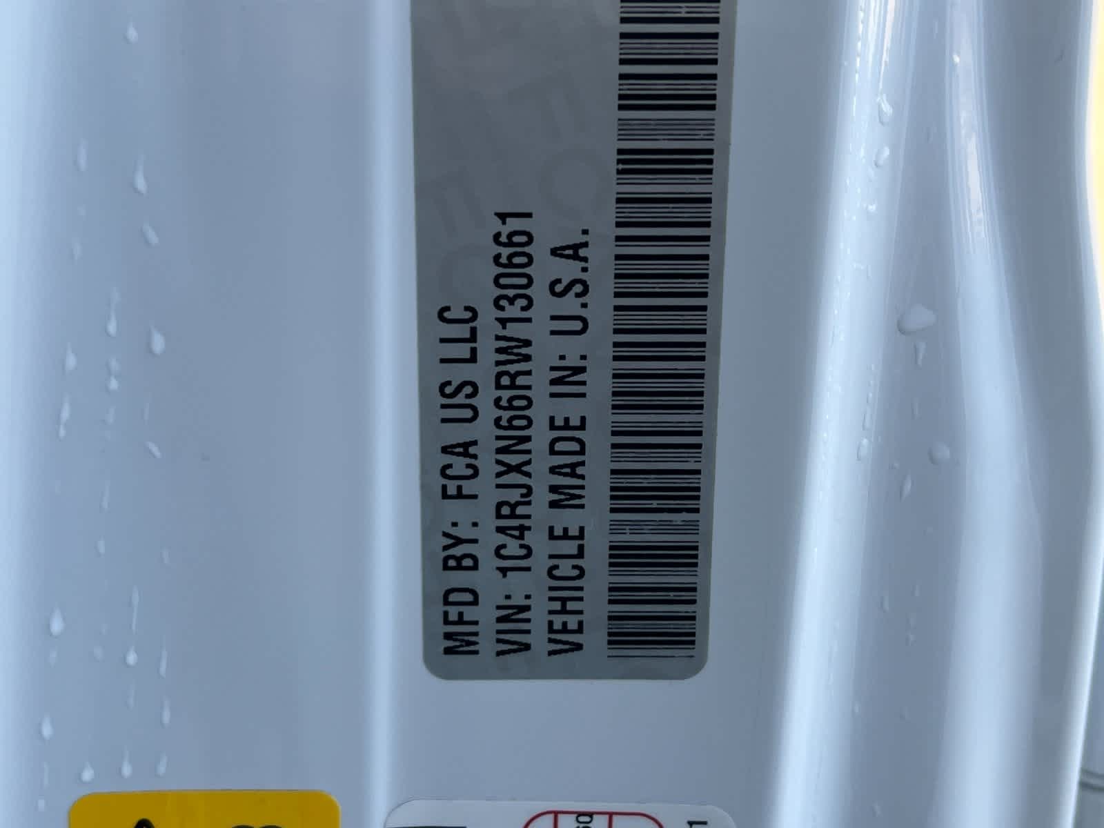 Thumbnail: 2024 Jeep Wrangler - 20