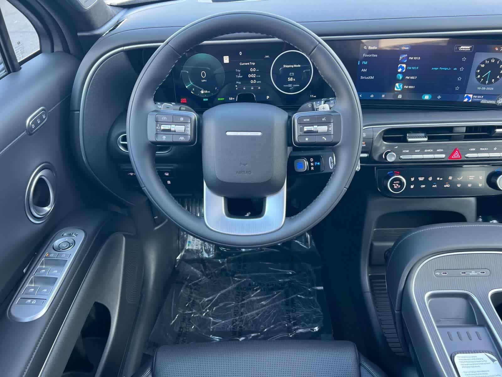 Thumbnail: 2026 Hyundai Palisade - 14