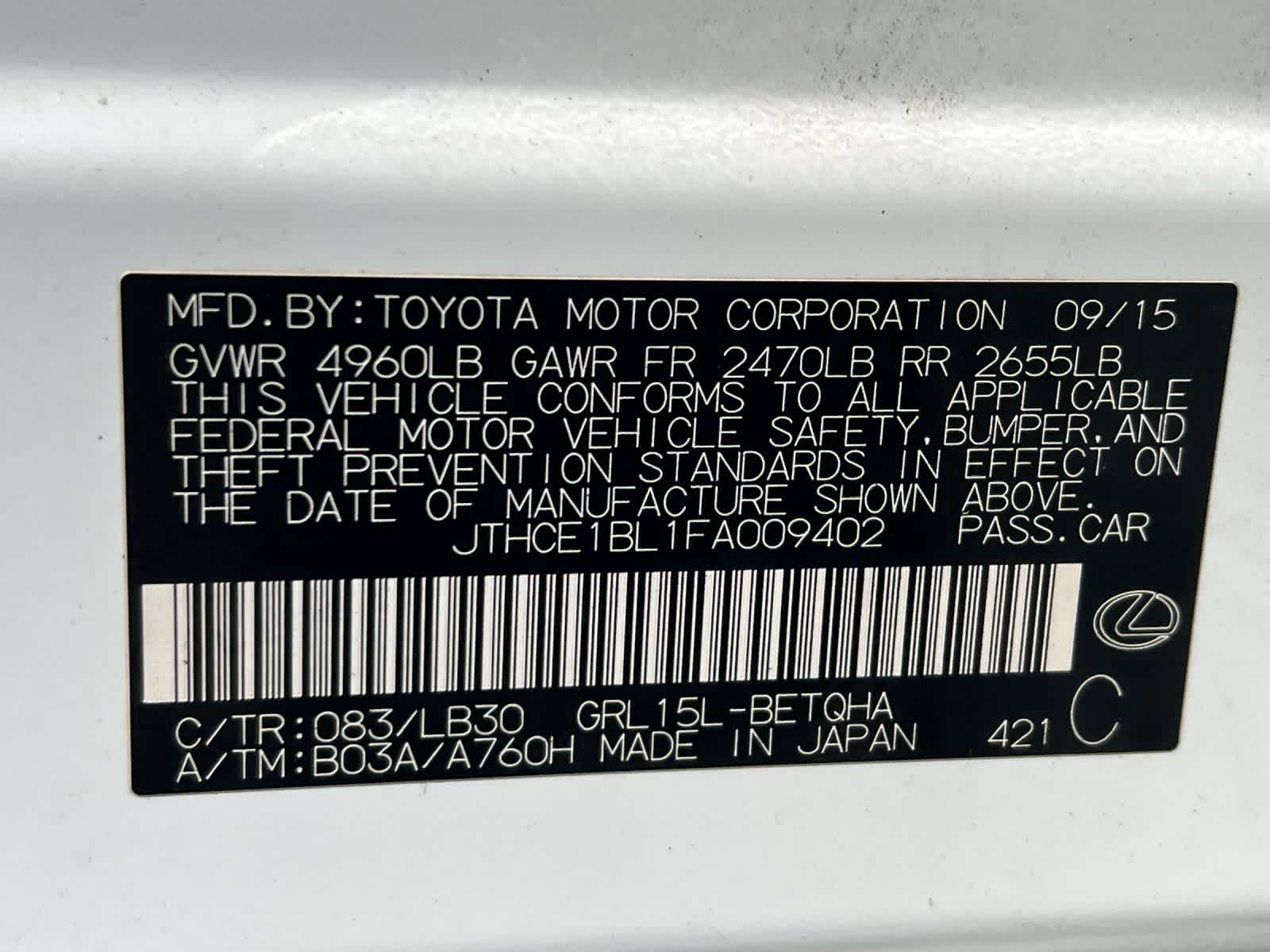 Thumbnail: 2015 Lexus GS - 30