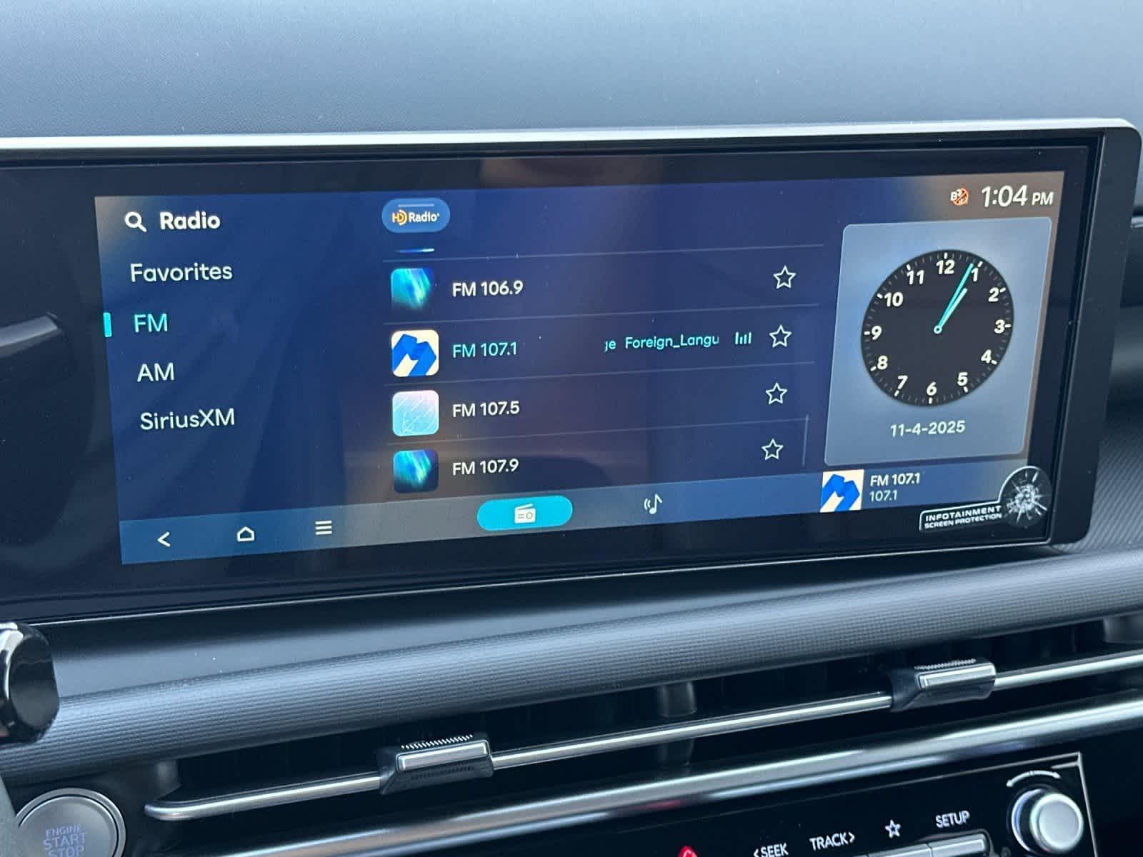 Thumbnail: 2026 Hyundai Santa Cruz - 17