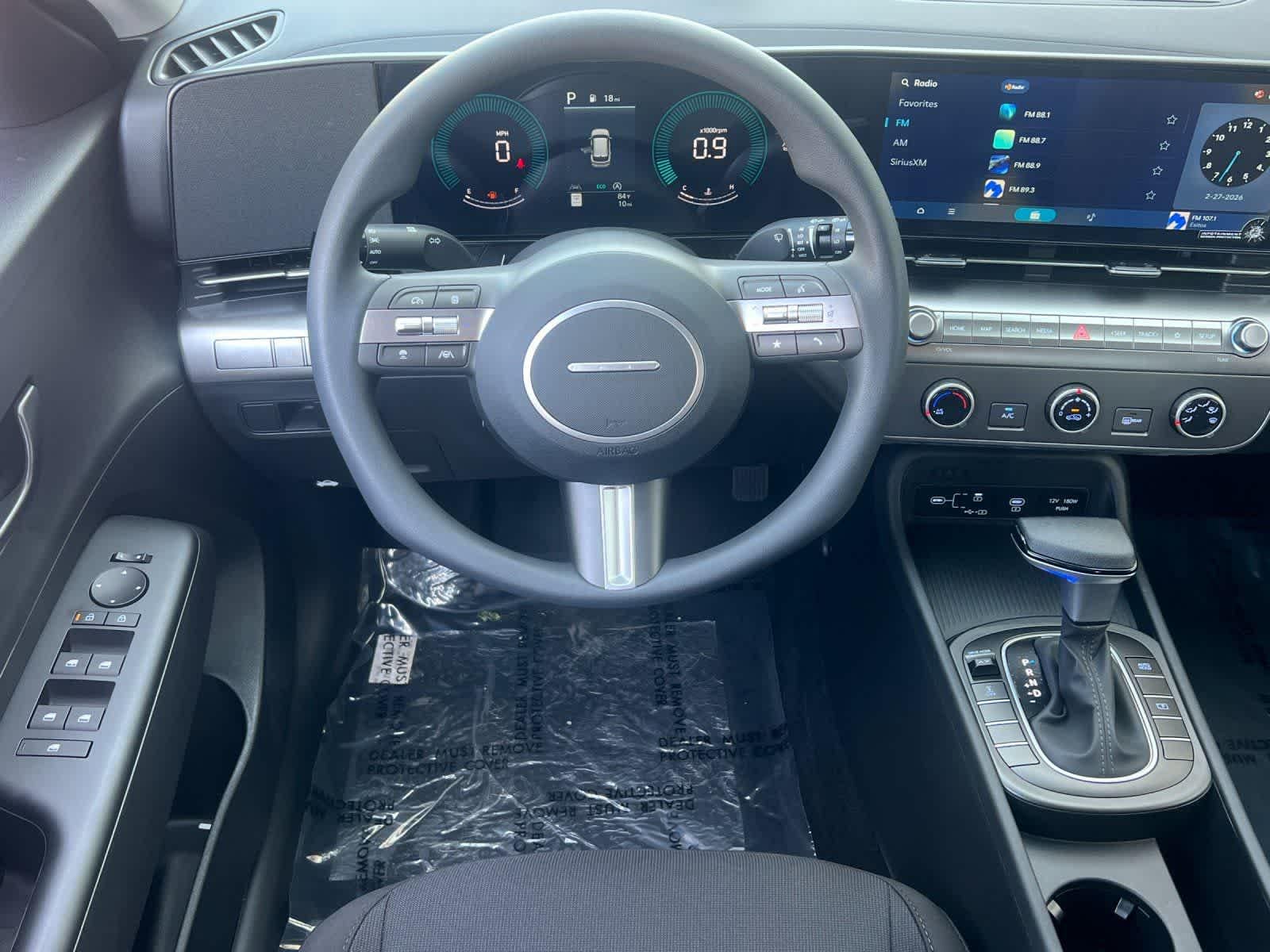 Thumbnail: 2026 Hyundai Kona - 14