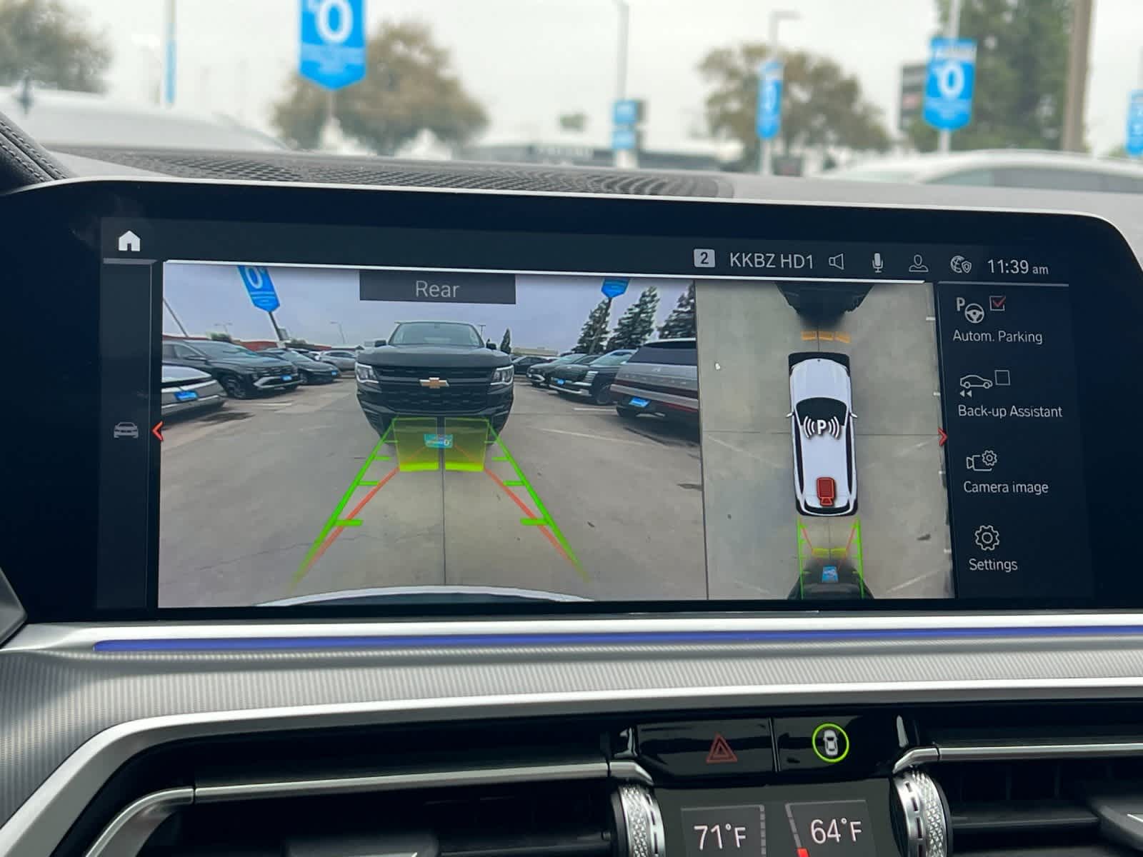 Thumbnail: 2023 BMW X5 - 20