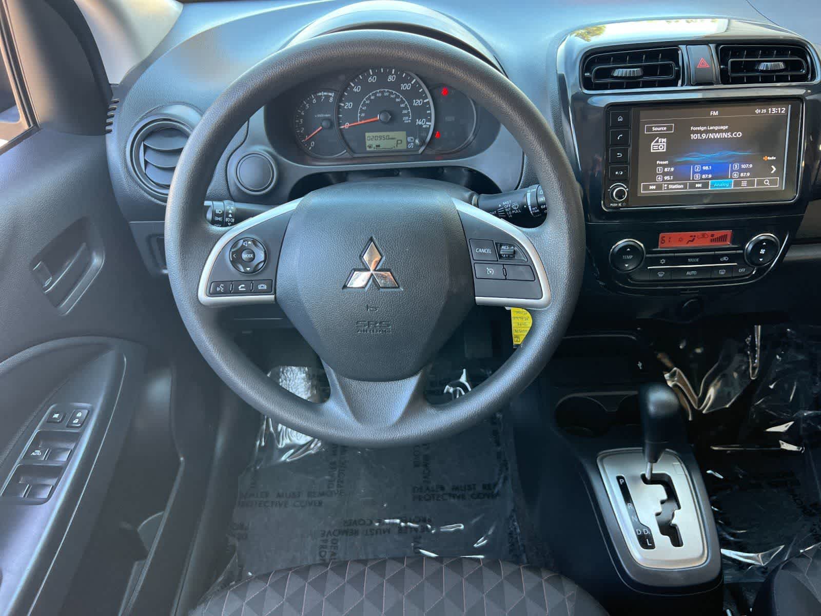 Thumbnail: 2024 Mitsubishi Mirage - 15