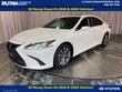  LEXUS ES 300h