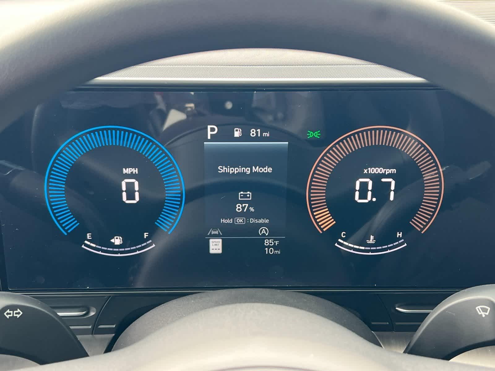 Thumbnail: 2026 Hyundai Kona - 23