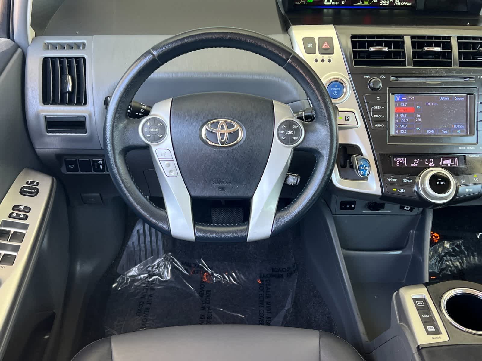 Thumbnail: 2014 Toyota Prius v - 14