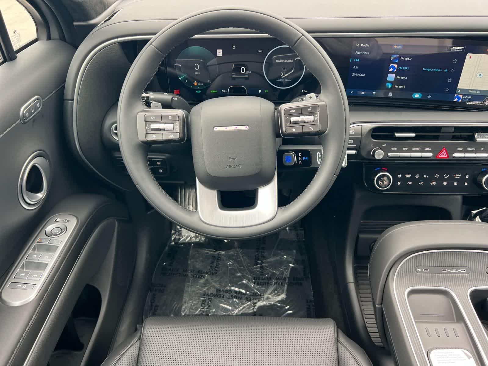 Thumbnail: 2026 Hyundai Palisade - 14