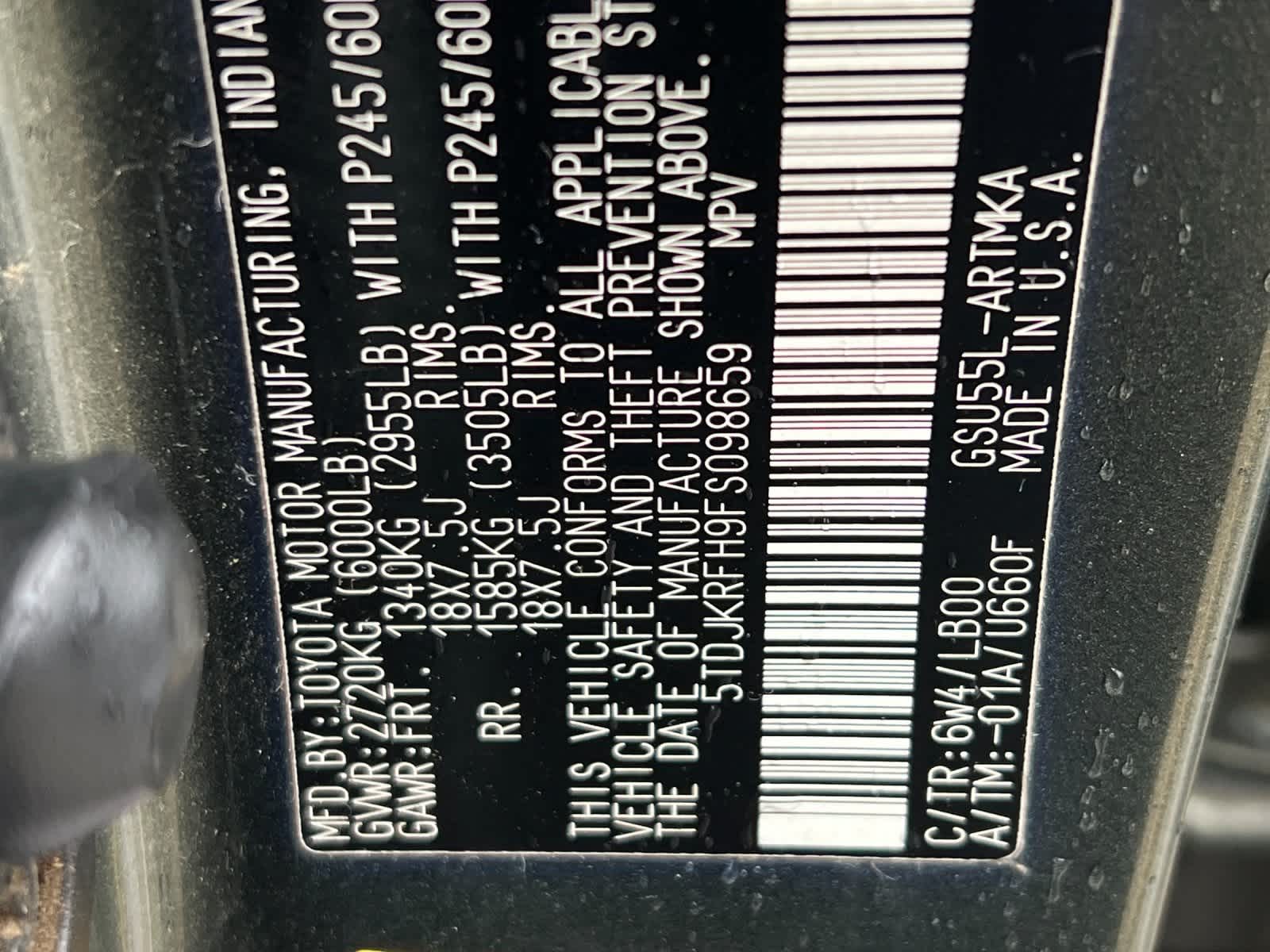 Thumbnail: 2015 Toyota Highlander - 32