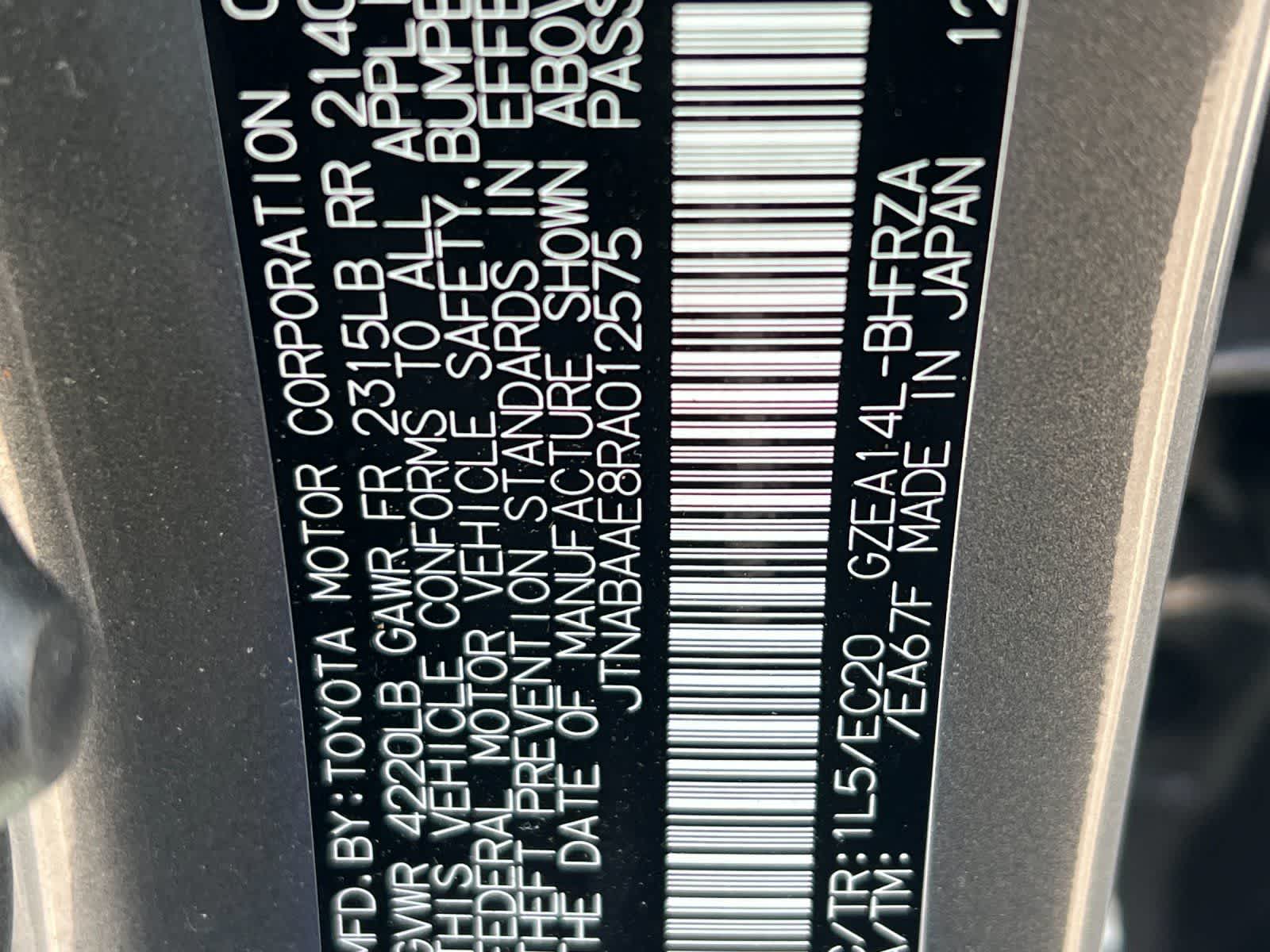 Thumbnail: 2024 Toyota GR Corolla - 30