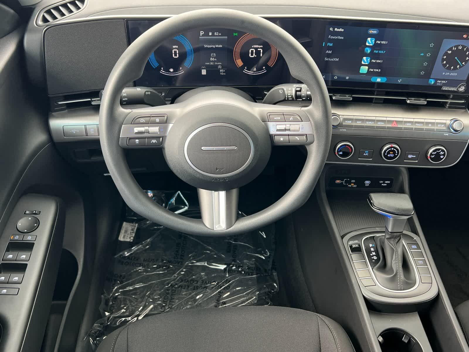 Thumbnail: 2026 Hyundai Kona - 14