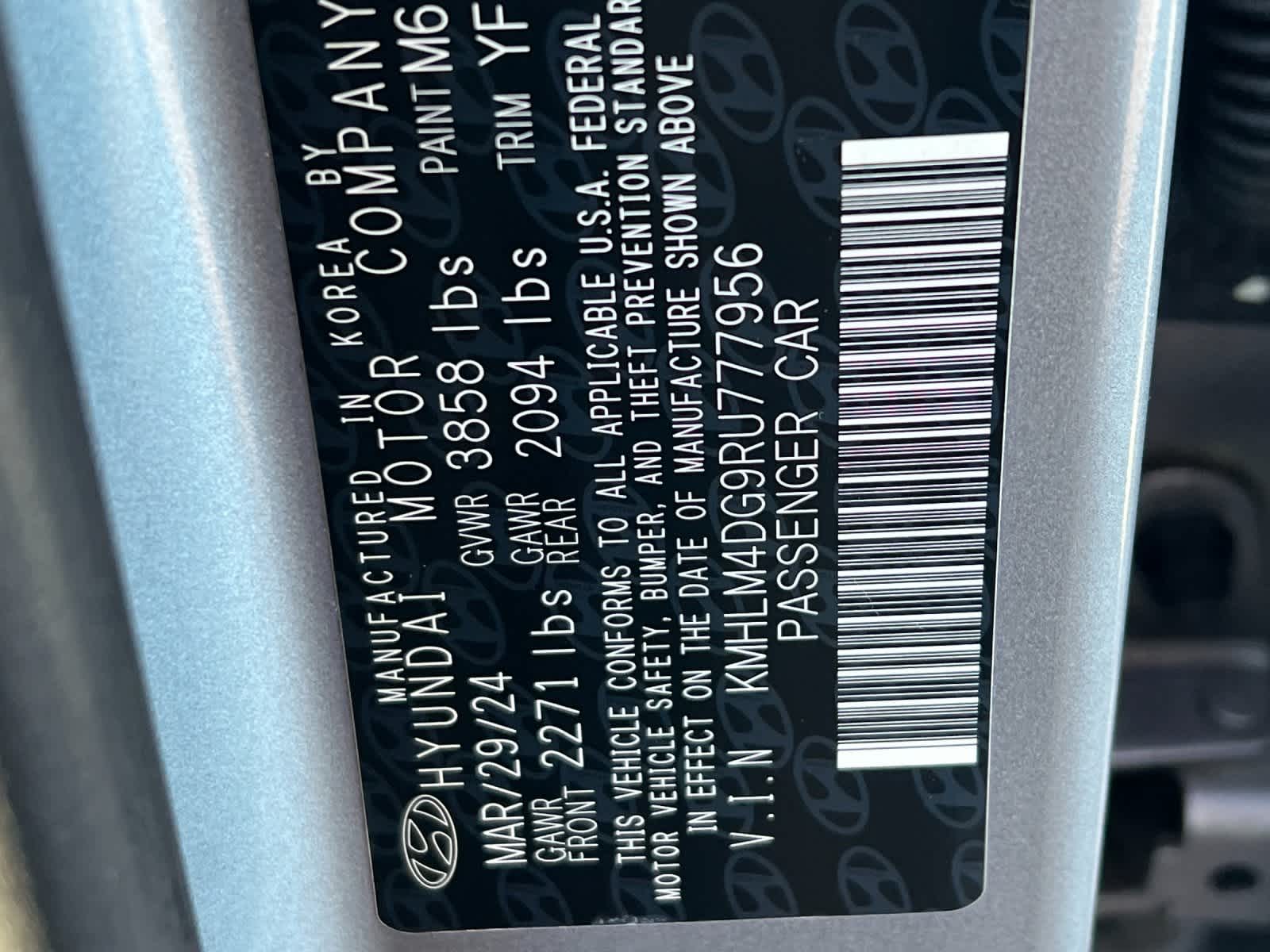 Thumbnail: 2024 Hyundai Elantra - 30