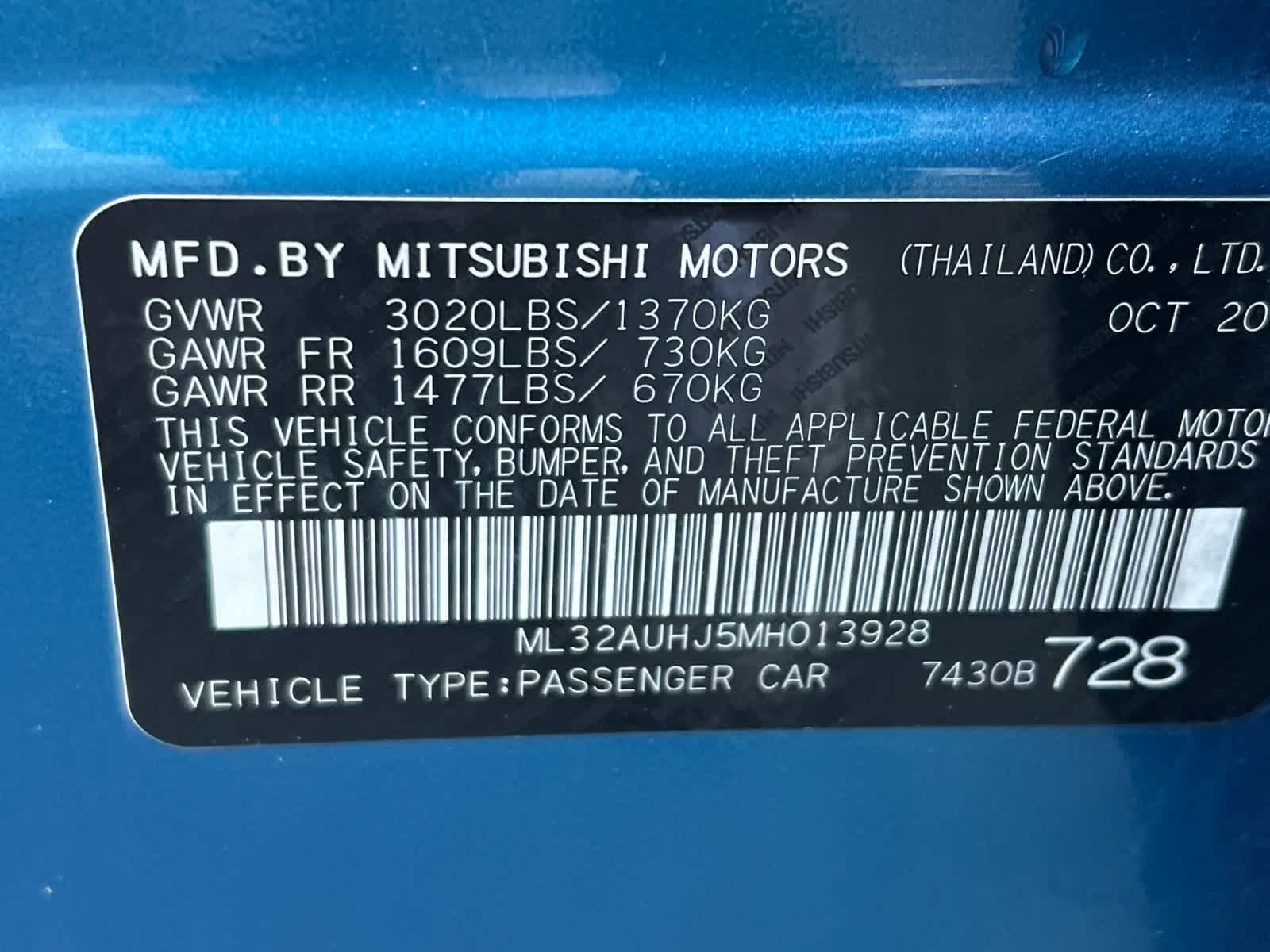Thumbnail: 2021 Mitsubishi Mirage - 28