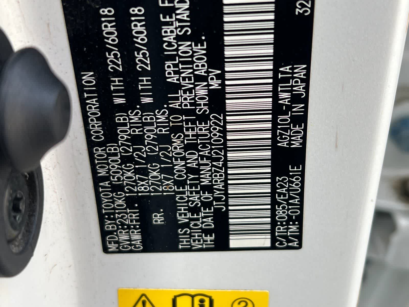 Thumbnail: 2018 Lexus NX - 32