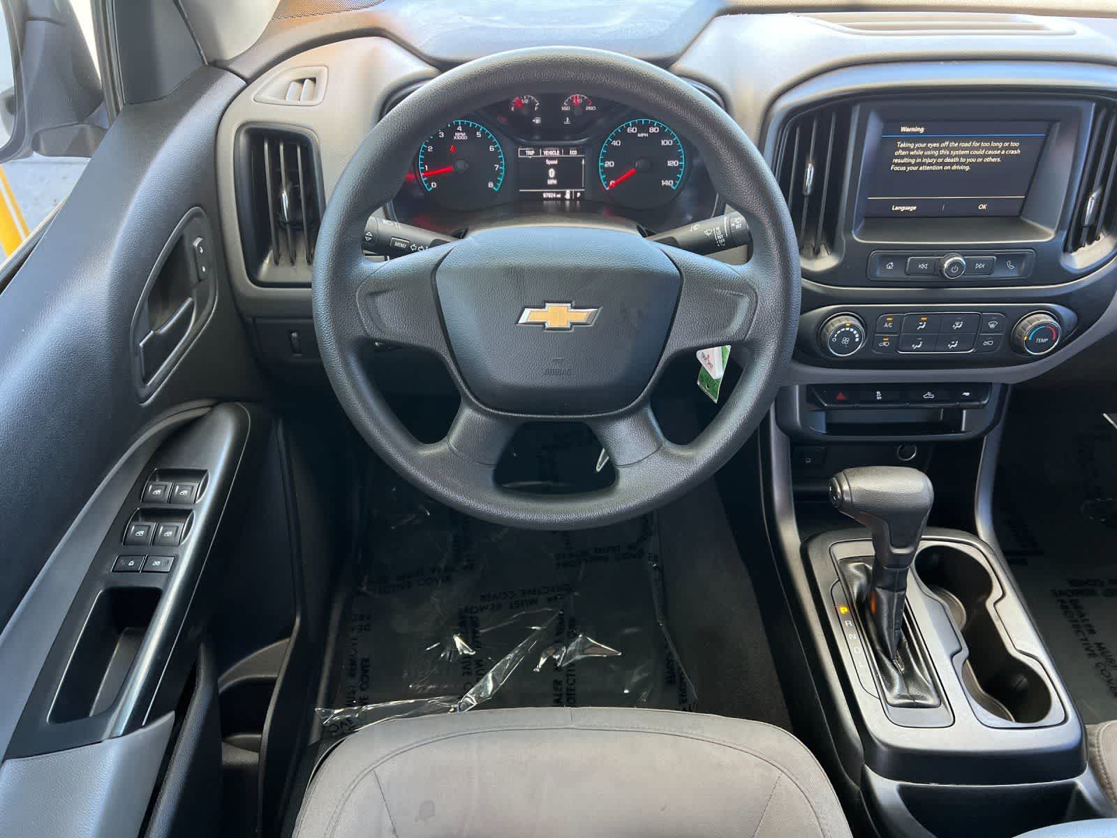 Thumbnail: 2019 Chevrolet Colorado - 15