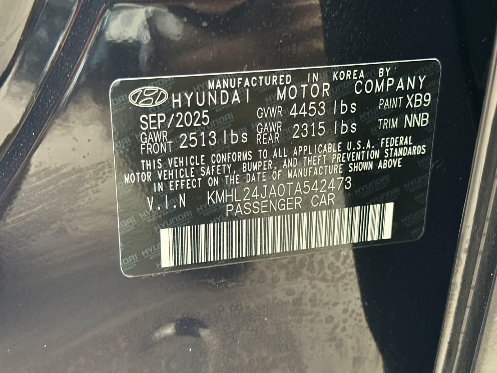 Thumbnail: 2026 Hyundai Sonata - 29