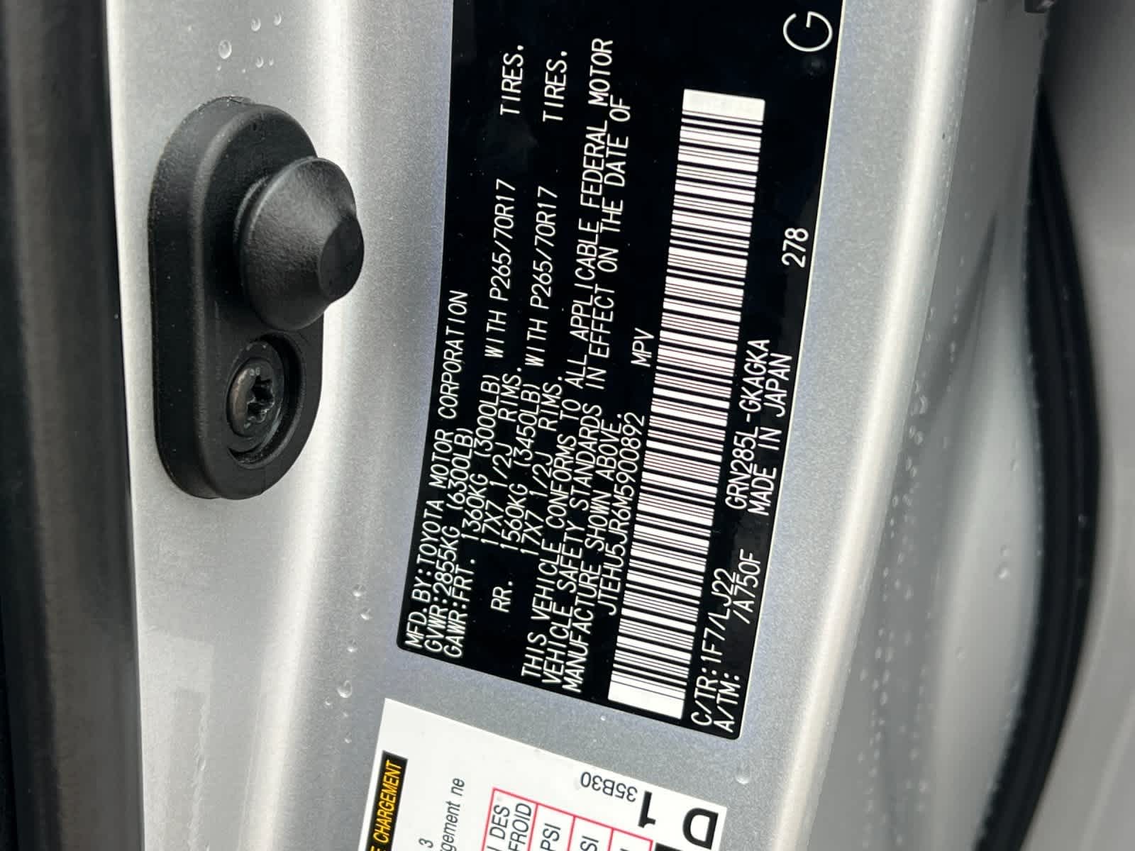 Thumbnail: 2021 Toyota 4Runner - 33