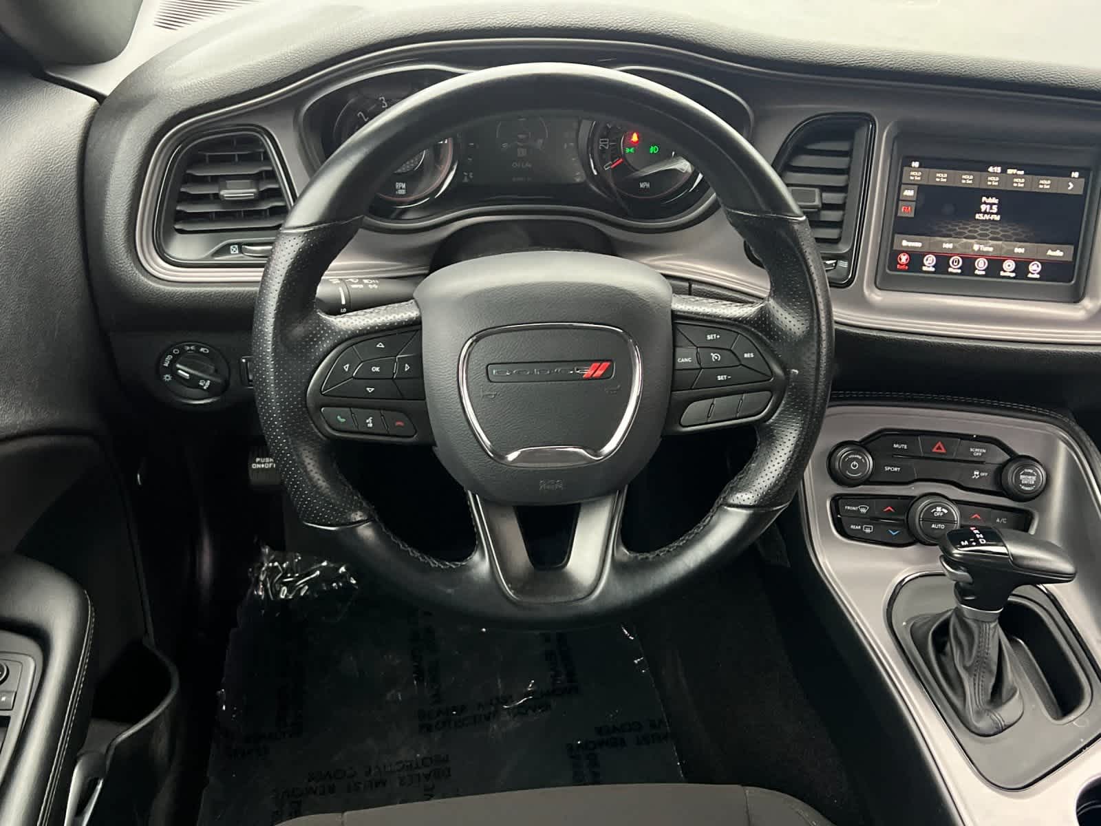 Thumbnail: 2023 Dodge Challenger - 15