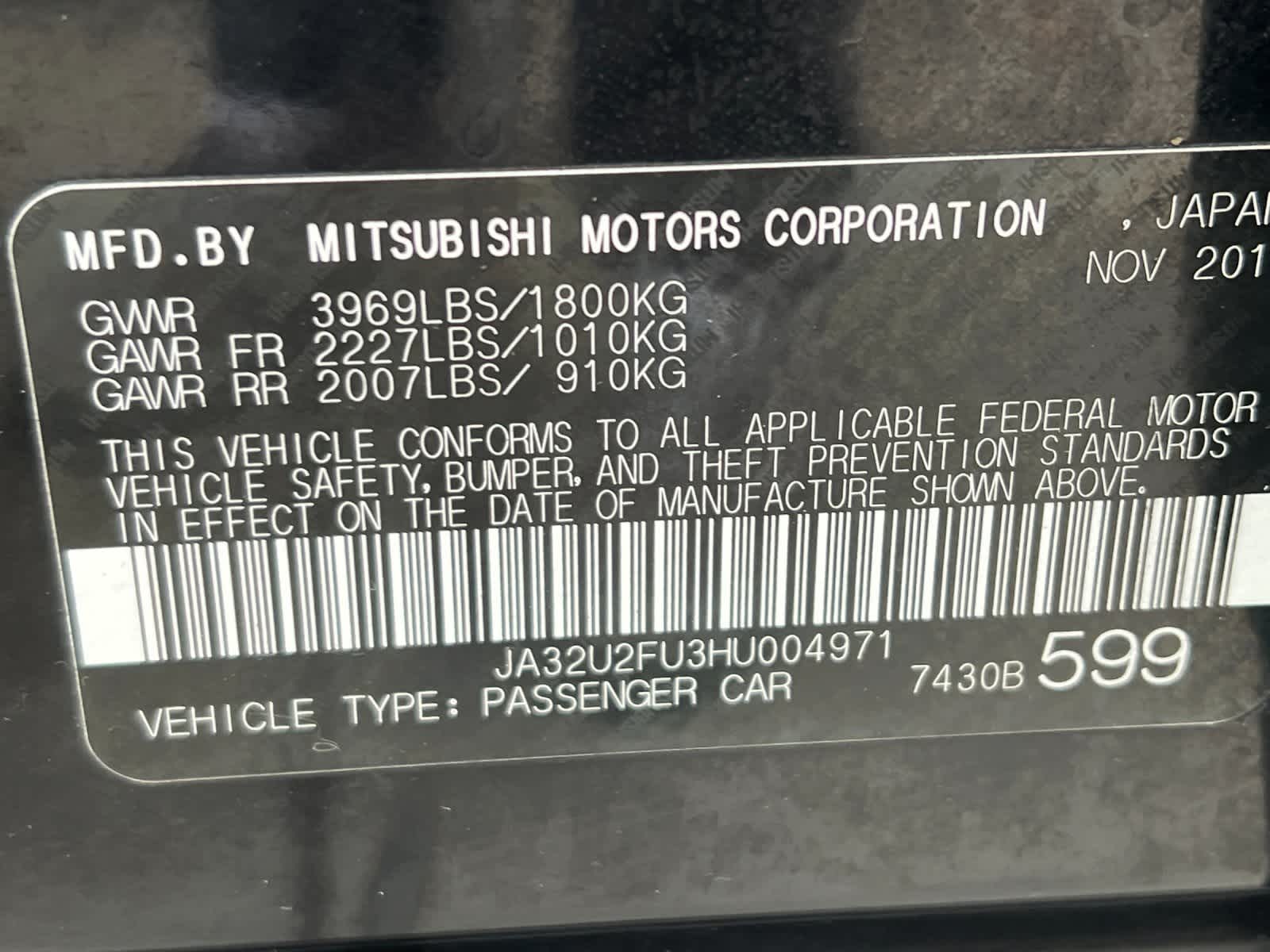 Thumbnail: 2017 Mitsubishi Lancer - 28