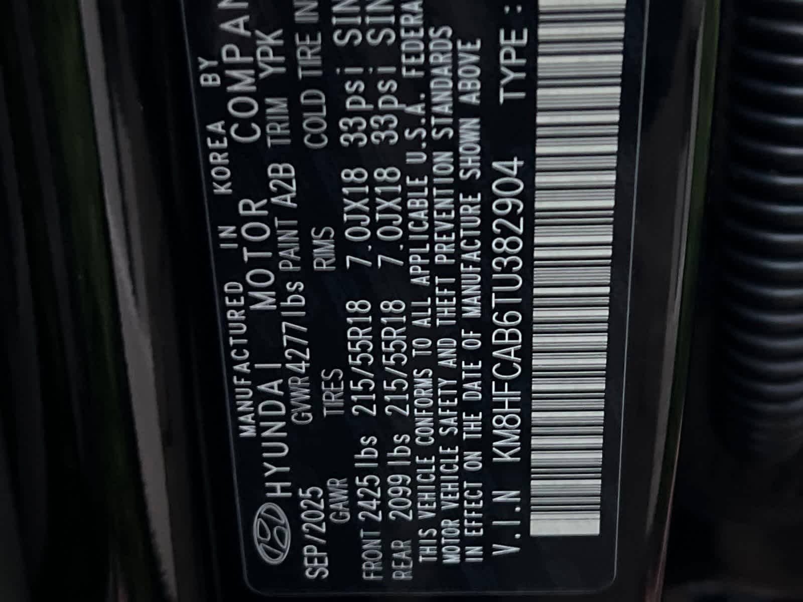 Thumbnail: 2026 Hyundai Kona - 26