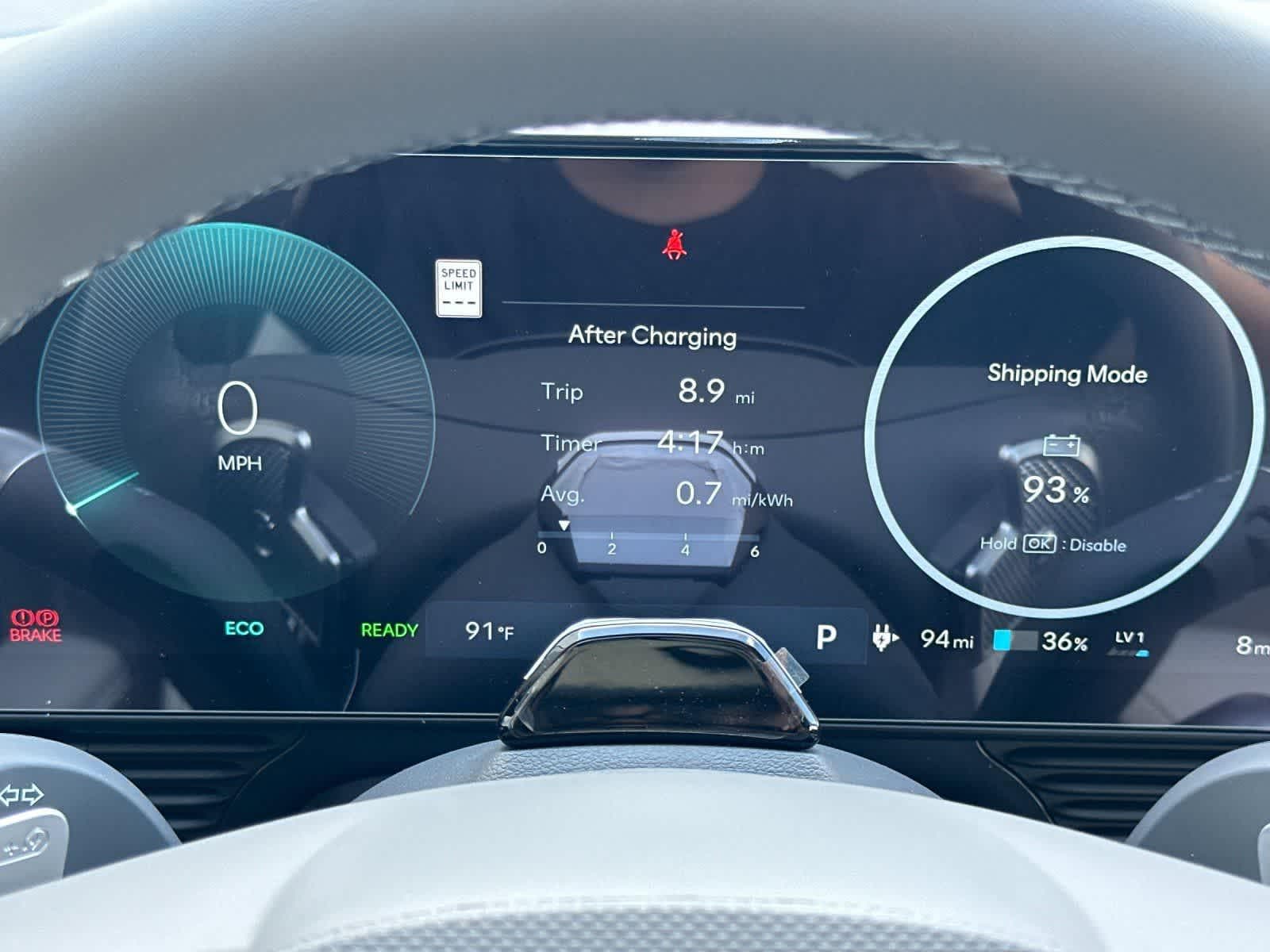 Thumbnail: 2026 Hyundai Ioniq 5 - 24