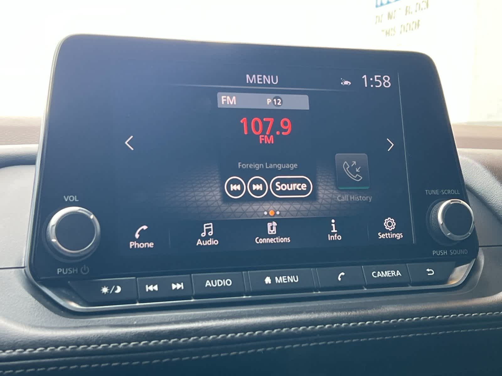 Thumbnail: 2023 Nissan Rogue - 19