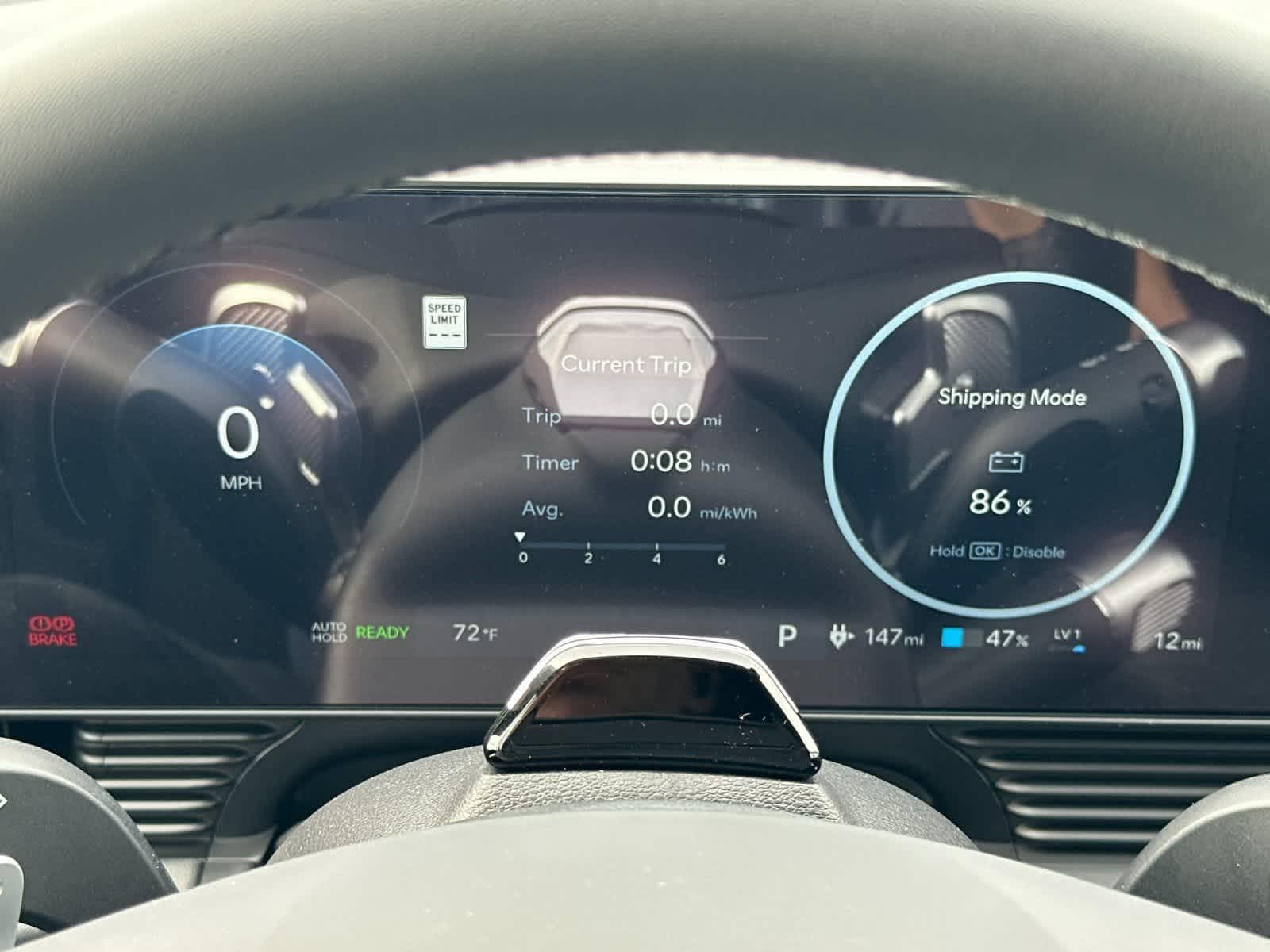 Thumbnail: 2026 Hyundai Ioniq 5 - 24