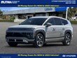  Hyundai IONIQ 9