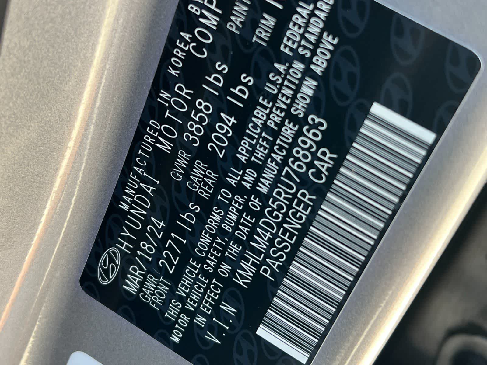 Thumbnail: 2024 Hyundai Elantra - 32