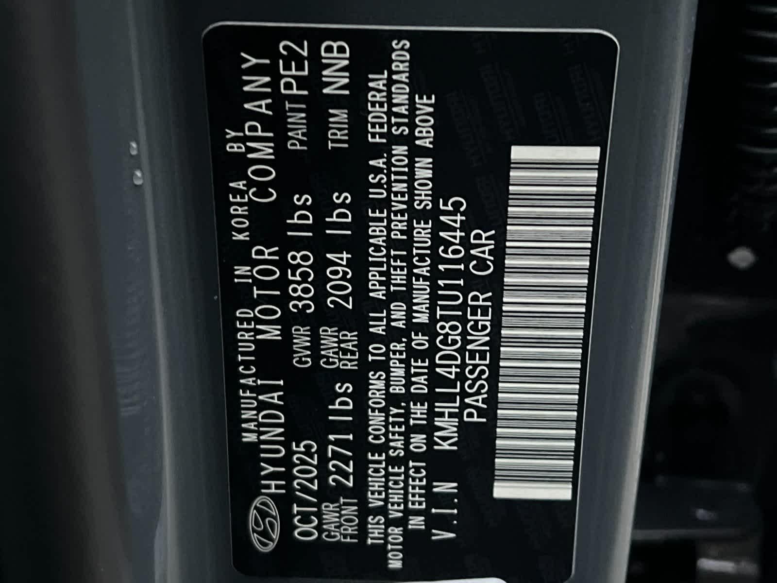 Thumbnail: 2026 Hyundai Elantra - 26