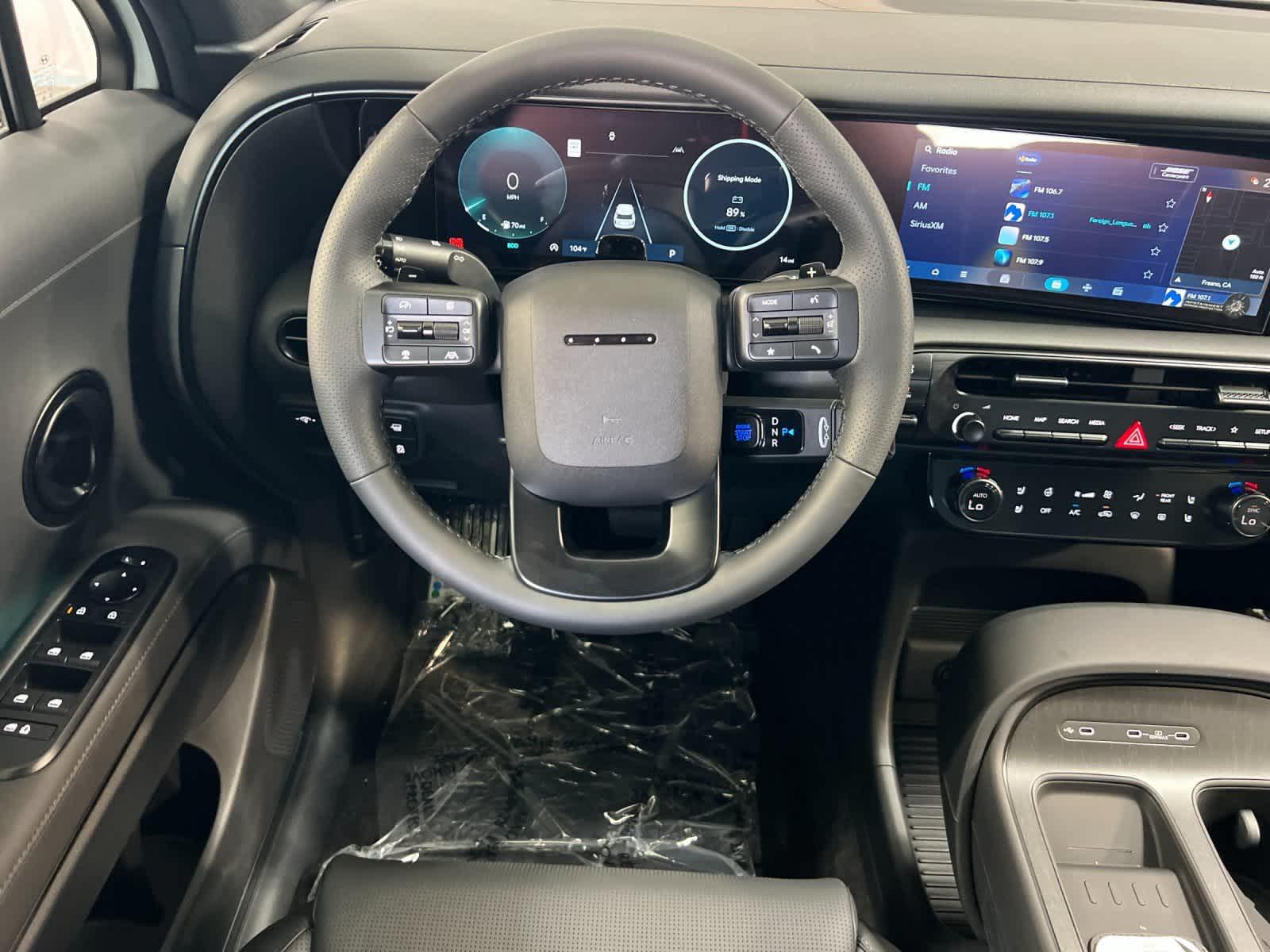 Thumbnail: 2026 Hyundai Palisade - 14