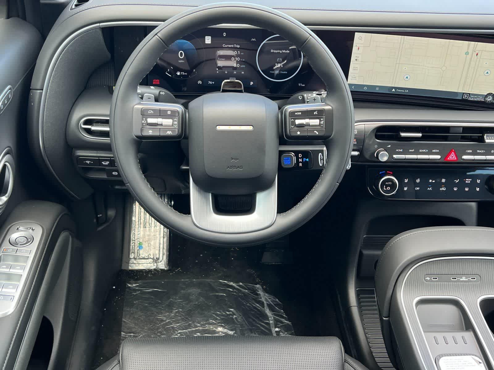 Thumbnail: 2026 Hyundai Palisade - 14