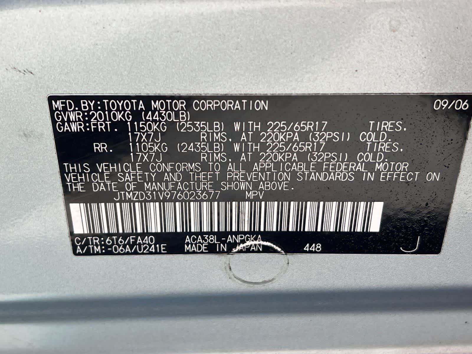 Thumbnail: 2007 Toyota RAV4 - 29
