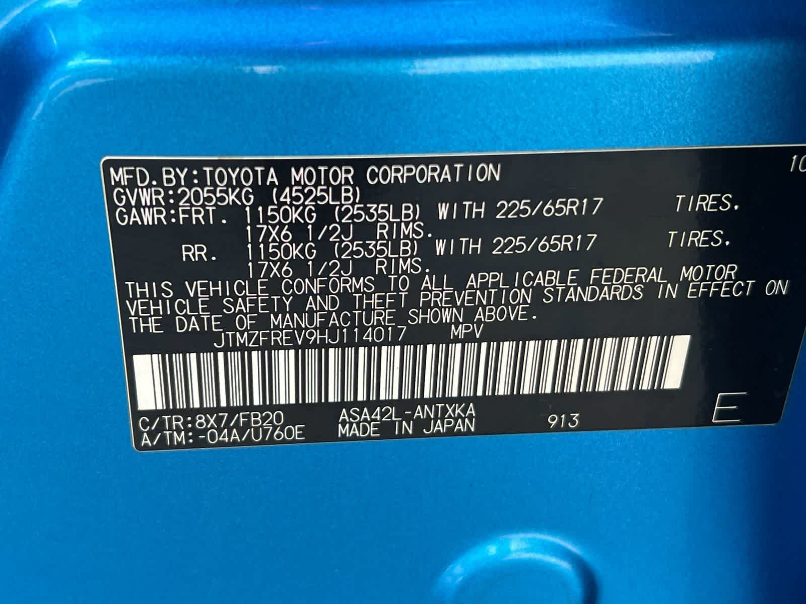 Thumbnail: 2017 Toyota RAV4 - 30